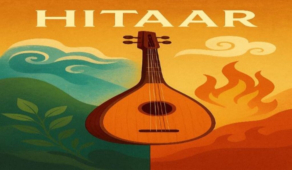 Hitaar